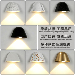 Lámpara de Pared para Exteriores GP-B343, Impermeable, Minimalista, Luz LED para Paredes Exteriores, Balcones, Patios, Terrazas - Product Image 1