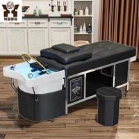 Lit de lavage capillaire de luxe en cuir pour spa, avec circulation d'eau et massage, idéal pour salon et centre de traitement du cuir chevelu