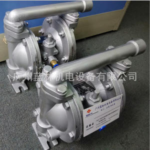 Bombas Neumáticas de Diafragma de Hierro Fundido QBK-32 Directas de Fábrica, Excelente Servicio, Garantía Nacional de 3 Años - Product Image 3