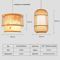 Abat-jour rond en bambou, plafonnier réglable en hauteur pour chambre à coucher, luminaire suspendu rétro, lustre en bambou et rotin tissé à la main