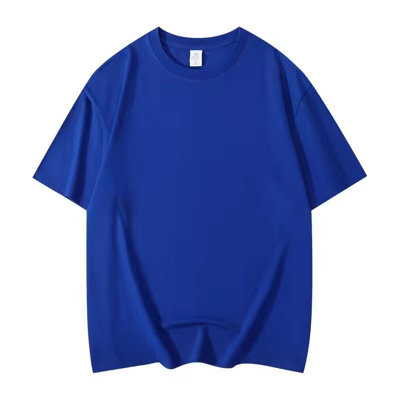 รอยัลบลู