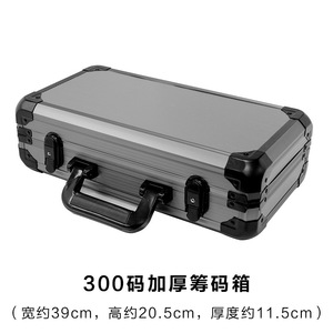 Étui à jetons de <span class=keywords><strong>poker</strong></span> robuste en ABS et aluminium - Valise professionnelle pour jetons de Texas Hold'em et de Blackjack avec intérieur personnalisable - Product Image 4