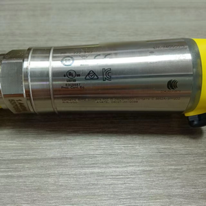 Nuevo y Original de Alto Rendimiento, Universal Vegas B29 Series Digital Smart - Product Image 2