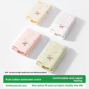 Culottes de bikini pour femmes, style japonais, sans couture, douces et moelleuses, en tricot, motif floral de dessin animé, style girly, motif petit <span class=keywords><strong>ours</strong></span>, légères - Product Image 3
