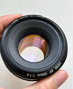 Objectif à focale fixe d'ouverture 50 mm F1.4, adapté au mise au point manuel sur plein format pour la photographie de mariage - Product Image 4