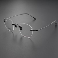 Venta Directa de Fábrica, Gafas de Titanio Puro para Hombre y Mujer, Montura Ovalada Duradera con Patrón Geométrico, H2322, Montura de Lujo Moderna