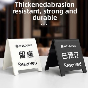 Carte de réservation de table en acrylique Affichage de carte de numéro de table de restauration Équipements d'<span class=keywords><strong>hôtel</strong></span> pour siège réservé pour restaurants et cafés - Product Image 2