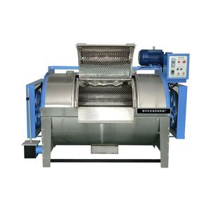Machine à laver industrielle de haute qualité pour textiles, laine de mouton et tapis, avec fonctions de nettoyage et de séchage - Product Image 1