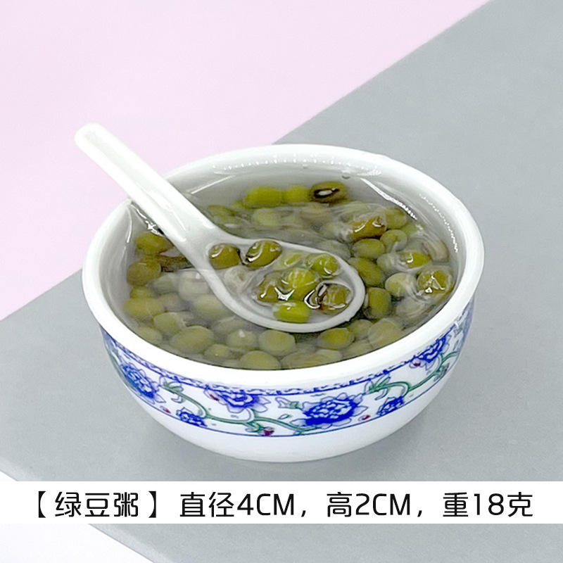 โจ๊กถั่วเขียว