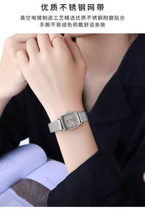 Montre pour femme de style vintage, cadran scintillant, texture unique, haut de gamme, étanche, quartz - Product Image 2