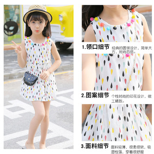 Vestido de Verano para Niñas, Diseño OEM Etiopía, Estilo Boda - Product Image 4