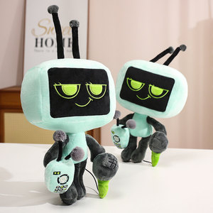 Nuevo Producto Transfronterizo, Muñeco de Peluche con Temática del Juego Dandys World, 30 cm, Unisex, para Niños de 5 a 7 Años, Regalo - Product Image 2