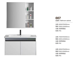Meuble-lavabo mural moderne et élégant avec vasque en céramique, armoire à pharmacie éclairée, charnières à fermeture douce, design résistant à l'eau - Product Image 3