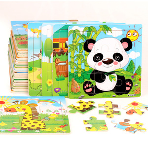 Rompecabezas educativos <span class=keywords><strong>para</strong></span> niños Rompecabezas <span class=keywords><strong>de</strong></span> animales <span class=keywords><strong>de</strong></span> madera <span class=keywords><strong>de</strong></span> 9 piezas <span class=keywords><strong>para</strong></span> el aprendizaje temprano Juguete <span class=keywords><strong>de</strong></span> piso <span class=keywords><strong>de</strong></span> bebé <span class=keywords><strong>para</strong></span> 0-1-2-3 años - Product Image 3