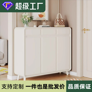 Cream White Solid Wood <b>Shoe</b> Cabinet 2 Door 3 Door Modern Minimalist Entryway <b>Storage</b> Furniture - Product Image 5