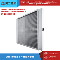 Refroidisseur d'air industriel personnalisé, tube en acier, ailettes en aluminium hydrophiles, serpentin de refroidissement à eau, système HVAC commercial, marque QL