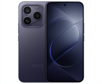 Nouveau smartphone iQOO 16 5G 2026, écran AMOLED 2K de 6,85 pouces 165 Hz, Snapdragon 8 Elite Extreme Gen6, Android 17, double SIM, batterie 8400 mAh