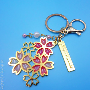 Porte-clés fleur dorée avec perles et design émaillé pour cadeau - Product Image 3