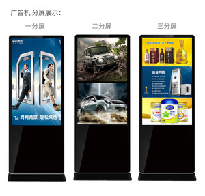 เครื่องโฆษณา LED แบบติดผนังและตั้งพื้น HD รุ่นบางเฉียบ พร้อมหน้าจอสัมผัสแบบ All-in-One สำหรับการเล่นวิดีโอและค้นหาข้อมูล - Product Image 5