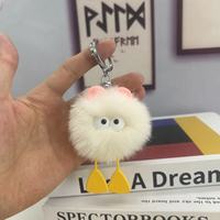 Porte-clés en peluche de canard de dessin animé mignon petit canard créatif accessoires porte-clés en peluche livre sac voiture porte-clés pendentif cadeau