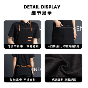 Custom Logo Denim Aprons Silk Screen Printing Polyester One Size For Restaurant Bar Use - Product Image 4