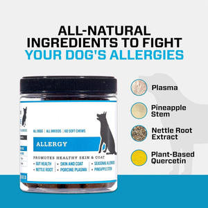 खुजली और सूजन से राहत देने के लिए कम moq पालतू पशु स्वास्थ्य देखभाल पूरक एलर्जी - Product Image 4