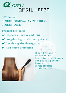 น้ำมันซิลิโคนผสมอะมิโน QIFU สำหรับผลิตภัณฑ์ดูแลเส้นผม ให้บริการสูตรเฉพาะ ราคาโรงงานโดยตรง คุณภาพเยี่ยม - Product Image 2