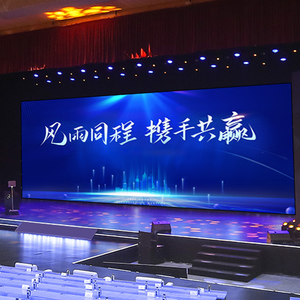 Mur vidéo d'écran d'affichage à LED de location d'intérieur et extérieur à haute luminosité avec armoire en aluminium moulée sous pression pour scène - Product Image 4