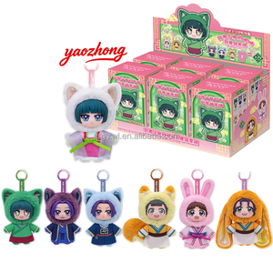 100% Auténtico EAKI The Apothecary Pet Pavilion Series Muñeco de Peluche de Dibujos Animados Figuras de <span class=keywords><strong>Anime</strong></span> Caja Sorpresa Sasuke Sakura EAKI Caja Sorpresa - Product Image 1