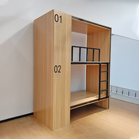 Lit superposé modulaire personnalisé à 2 niveaux avec cabine intégrée, texture bois, lit mezzanine en métal pour dortoir/hôtel étudiant, taille et couleur personnalisables