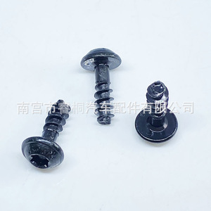 Vis autotaraudeuse à tête plate Torx Shuangxuan M4x13 en acier trempé pour garde-boue automobile - Product Image 3