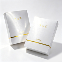 Boîte à masque facial, boîte de couleur personnalisée, boîte en carton blanc, boîte en carton doré et argenté, boîte en papier avec dorure, boîte en papier mat UV, boîte d'emballage personnalisée