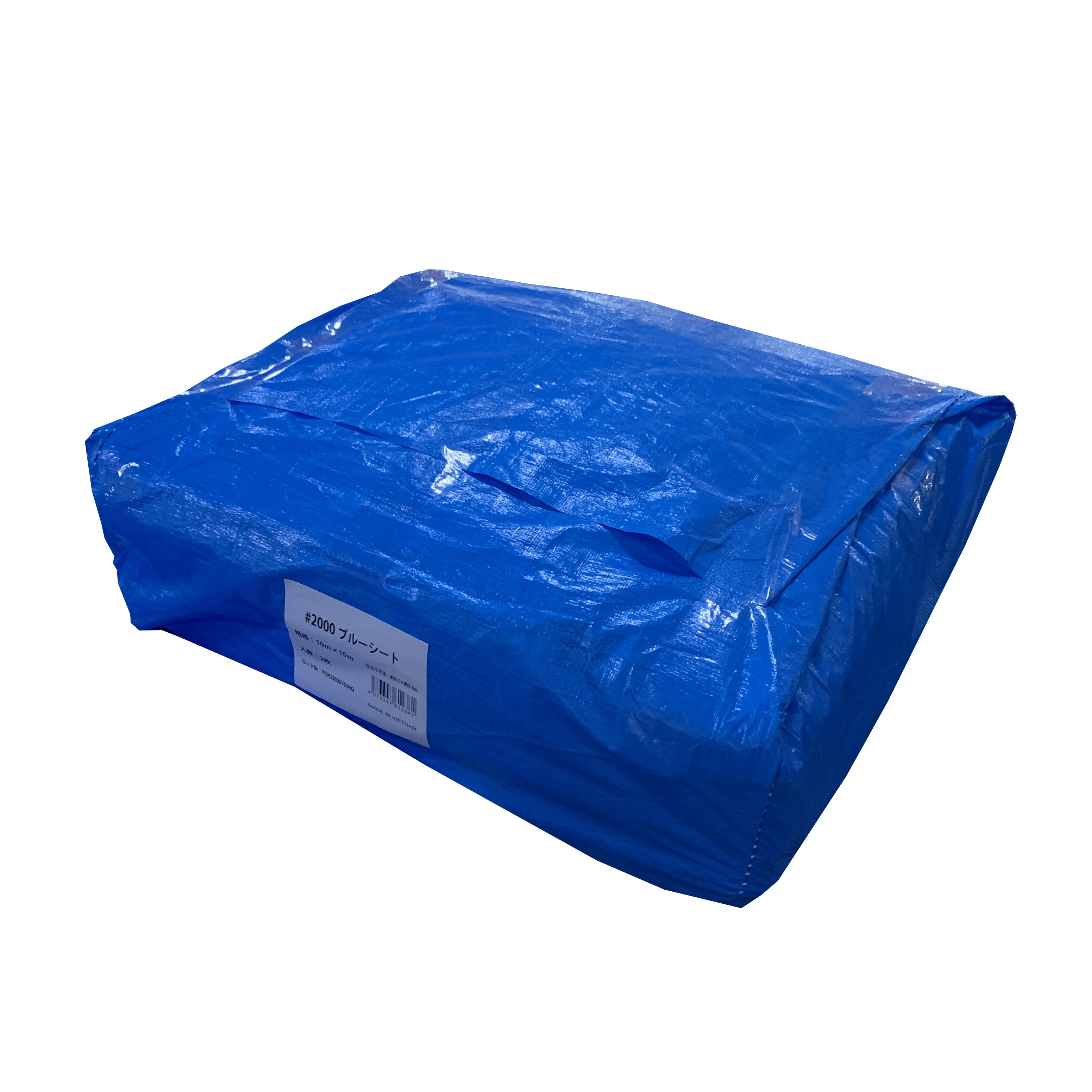 High Quality Outdoor Waterproof Plain Style Heavyweight Tarpaulin Tarp with Best Price and Fabrication Services