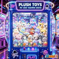 Plus de 9000 modèles Nouvelle Arrivée Peluche Mignonne de 8 Pouces, Jouet Doux pour Machine à Pinces, Vente en Gros, Cadeau Enfant Très Demandé