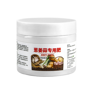 Engrais spécial pour oignons, gingembre, ail, 300g, granulaire, à libération lente, nourriture pour plantes, jardinage domestique - Product Image 2