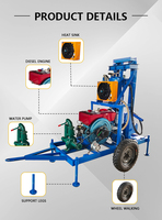 Foreuse mobile flexible YW-HY220 pour puits d'eau, 22 CV Diesel, profondeur 200 m, tour basse, machine portable pour forage multi-sites