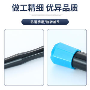 Crochet de traction à poignée en plastique, alliage de haute dureté de 128mm, pour lunettes à demi-cadre, outil d'installation de lentilles - Product Image 4