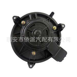 Ensemble de ventilateur de moteur de soufflerie Ford AE5Z19805C 75874 75800 TYC700270 Pièce de rechange pour unités de climatisation - Product Image 3