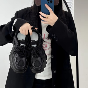 Zapatillas de Baloncesto para Mujer 2024, Nuevas, con Suela Gruesa, Ligeras y Transpirables - Product Image 6