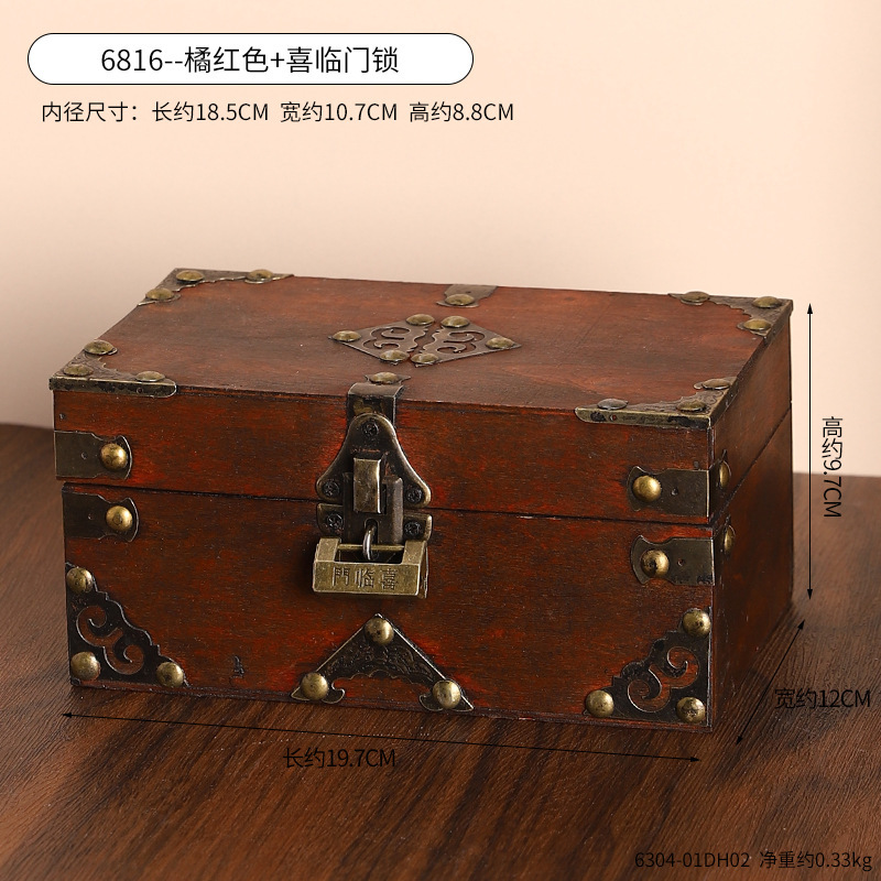 6816-01DH02--6816--Serrure Xilinmen orange-rouge