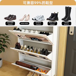 Armoire à chaussures en acier mince rabattable avec motif chat noir, meuble d'entrée dissimulé, armoire à chaussures slim en acier rabattable - Product Image 4