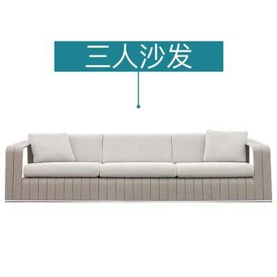 Canapé trois places