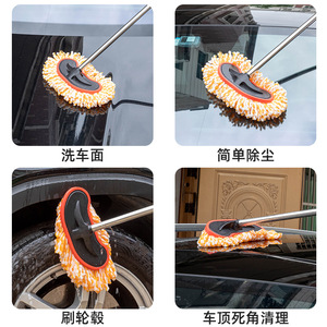 Lanbowang Car Wash Brush Stainless Steel Reinforced Rod Long <b>Handle</b> For Vehicle Cleaning - Product Image 5