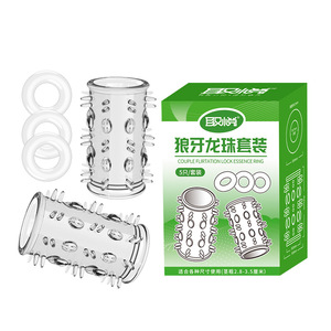 Produit <span class=keywords><strong>sexuel</strong></span> de manchon de perçage de particules d'anneau de retard de précision de serrure physique - Product Image 5
