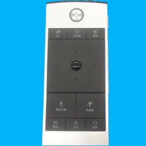 ทีซีแอลทีวีรีโมทคอนโทรล RC520hcr1 สีเงินเสียงบลูทูธหน้าจอสัมผัสสำหรับ L55e5620a 3d 55e5690a 3d 65e5690a - Product Image 2