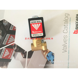 Válvula Solenoide Baccara GEM-B-31 24V AC 1.6mm, Válvula de Control Industrial - Product Image 1