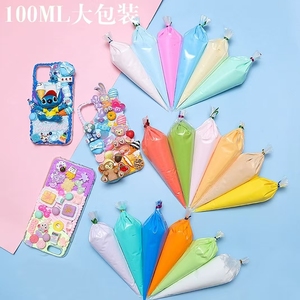 Hot Sell 60g Cream Glue Unisex <b>Clay</b> Bag High Quantity Easy Playing Handmade Playdough Slime for Phone Case - Product Image 2