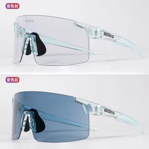 MOEG 광변색 렌즈 스포츠 선글라스 UV400 보호 자전거 사이클링 안경 자외선 차단 광변색 선글라스