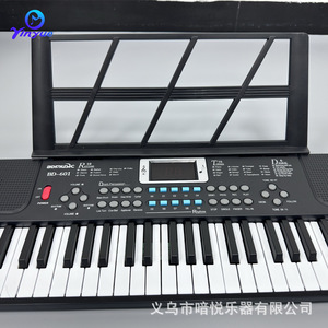 Teclado Electrónico Yinyue de 61 Teclas con Altavoz Incorporado y Alimentación por Batería para Niños, Instrumento Musical - Product Image 5