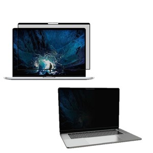 360 ° Anti-spia e luce blu che bloccano pellicola protettiva per animali domestici per computer portatili aziendali rigida e traslucida uno strato di protezione Privacy - Product Image 3